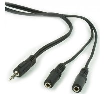 Kabelis Gembird 3.5 mm audio splitter cable 5m