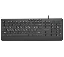 Klaviatūra Gembird Slim Multimedia USB-A+C RU