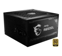 MSI MAG A650GL (black, 4x PCIe, cable management, 650 watts)