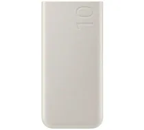 Powerbank Samsung P3401 10.000 mAh (SFC 25W) Beige