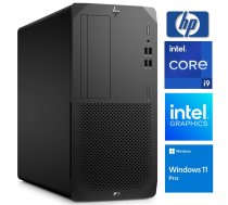 HP Z2 G8 Tower i9-11900 8GB 1TB SSD M.2 NVME WIN11Pro