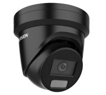 Hikvision DS-2CD2387G2H-LIU 2.8mm, Black