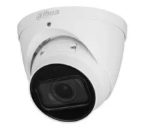 NET CAMERA 5MP IR EYEBALL/IPC-HDW5541T-ZE-27135-S3 DAHUA