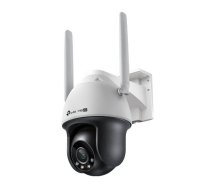 WRL CAMERA 4MP PAN/TILT/VIGI C540-4G(4MM) TP-LINK