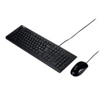 Asus U2000 | Keyboard and Mouse Set | Wired | US | Black