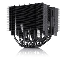Noctua NH-D15S chromax.black Processor Cooler 14 cm 1 pc(s)