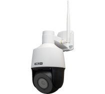 BCS BASIC IP Camera BCS-B-SIP124SR5-W