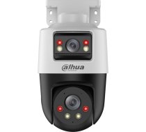Dahua IP Camera SDT2A200-2F-NB-A-PV