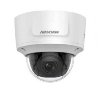 DS-2CD2745FWD-IZS(2.8-12mm)(B) Camera