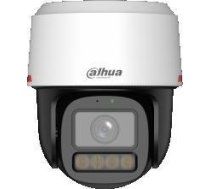 IP Camera DAHUA IPC-PT2449C1-S-PV-PRO