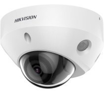 IP Camera DS-2CD2583G2-IS 2.8mm HIKVISION
