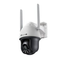 TP-Link IPCam VIGI C540-4G(4mm) 4MP 4G LTE Full-Color