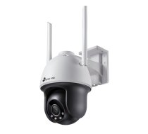 TP-LINK VIGI C540-W(4mm) camera