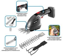 3-in-1 Energy+ 18V grass trimmer without battery