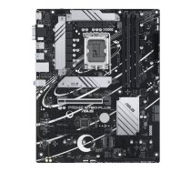 ASUS PRIME B760-PLUS Intel B760 LGA 1700 ATX motherboard