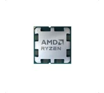 AMD Ryzen 5 7400 processor - TRAY
