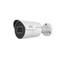 IPC2125LE-ADF40KM-H ~ UNV Starlight IP kamera 5MP 4mm