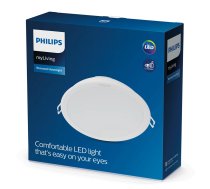 PHILIPS MESON 150 16.5W 1300lm 4000K WH iebūvējams griestu LED gaismeklis
