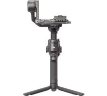 DJI GIMBAL RS 4 COMBO/CP.RN.00000344 DJI