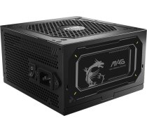 MSI Power Supply|MSI|MAG A750GL PCIE5 II|750 Watts|Efficiency 80 PLUS GOLD|PFC Active|MAGA750GLPCIE5II