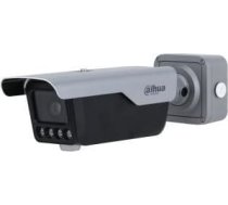 Dahua NET CAMERA 4MP IR BULLET ANPR/ITC413-PW4D-IZ3 DAHUA