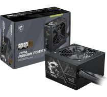 MSI Power Supply|MSI|ATX|PC|100 - 240 V|650 W|MAGA650BNPCIE5II