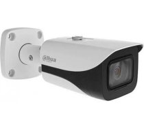 Dahua NET CAMERA 4MP IR BULLET/IPC-HFW5442E-ZE-2712-S3 DAHUA
