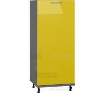 BlanKit D60.h145 Graphite+Yellow.G371 Кухонный шкаф модульной системы , Кухня