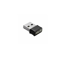 Asus   USB-AC53 NANO AC1200 Dual-band USB MU-MIMO Wi-Fi Adapter | 90IG03P0-BM0R10  | 4712900519105
