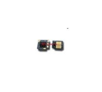 Chip HP1600/2600/4700 dzeltens | CHIP1600Y