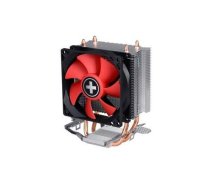 Dzesētājs Xilence A402 | XC025 | 4044953500275