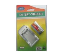 Kodak, battery CRV3 with charger | DV00DV1219  | 4775341112199