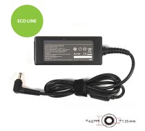 Laptop Power Adapter ASUS 220V, 33W: 19V, 1.75A | AS33F4014  | 6951758370782