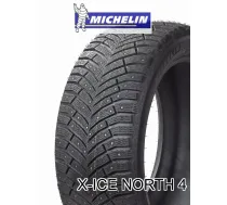 MICHELIN X-ICE NORTH 4 195/65R15 95T | X-ICE NORTH 4 195/65R15 95T | 3528707749420