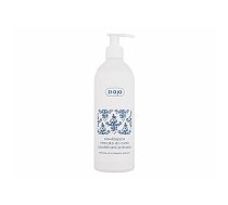 Mitrinošs ķermeņa losjons Silk proteins 400ml 642635