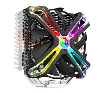 Zalman CNPS17X 140mm ARGB