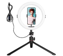 AGFA ARL11  Ring Light + Tripod 743449