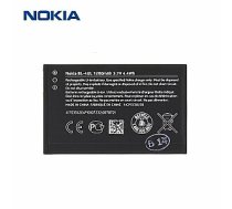 Nokia BL-4UL Oriģināls Akumulators Nokia 225 1200 mAh (OEM) 165442