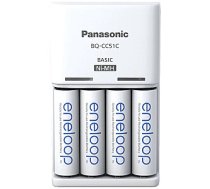 Panasonic Battery Charger ENELOOP K-KJ51MCD40E AA/AAA, 10 hours 406167