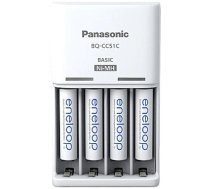 Panasonic Battery Charger ENELOOP K-KJ51MCD04E AA/AAA, 10 hours 416948