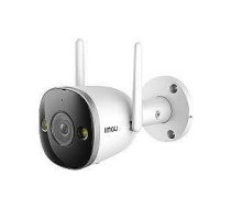 WRL CAMERA BULLET 2 PRO 4MP/IPC-F46FEP-D IMOU 440727