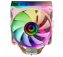 Mars Gaming MCPU-VR CPU Cooler Dual Infinity Mirror ARGB 180W 120mm Dzesētājs procesoram 479731