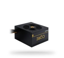 CHIEFTEC Power Supply|CHIEFTEC|600 Watts|Efficiency 80 PLUS GOLD|PFC Active|BBS-600S