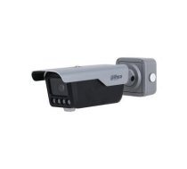 DAHUA TĪKLA KAMERA 4MP IR BULLET ANPR/ITC413-PW4D-IZ3 DAHUA
