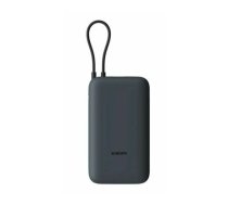 Xiaomi Xiaomi BHR9740GL Ārējais Akumulators 20000mAh