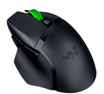 Razer Razer Basilisk V3 X HyperSpeed Pele