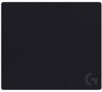 Logitech Logitech G640 Large Spēļu peles paliktnis