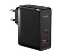 charger 100w gan ladetajs