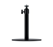 Xiaomi Wanbo Stand for Projectors (WANBODSKSTND)