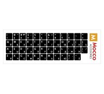 Mocco Keyboard Sticks ENG / RU With Laminated Waterproof Level White / White (MC-KS-RUENG-WW)